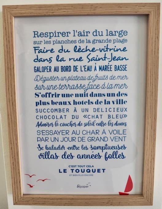 شقة Le Touquet  في Appart T3 / Parking/Terrasse/Vue المظهر الخارجي الصورة
